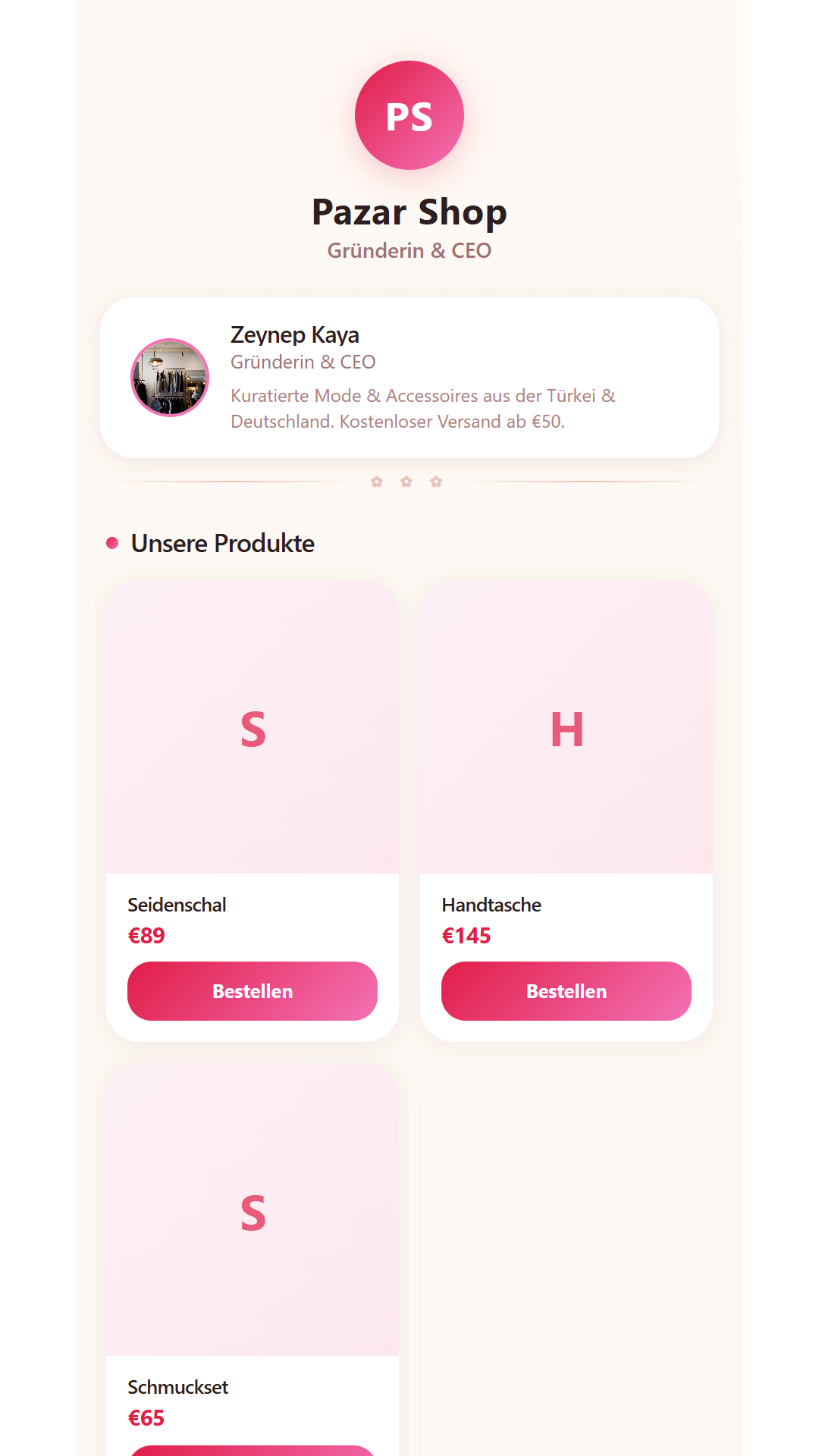 E-commerce — Retail